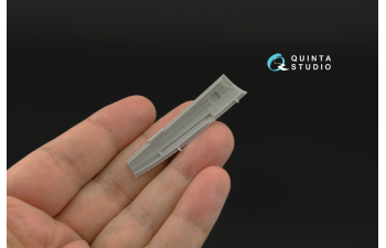 Щитки шасси для Суххой-30СМ (Звезда)