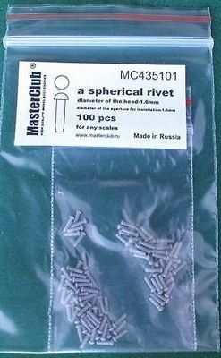 Заклепка сферическая (1,6 мм; установочное отверстие 1,0 мм)