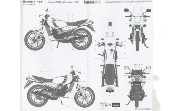 Сборная модель YAMAHA Rz250 (4l3) W/cowl Motorcycle 1982