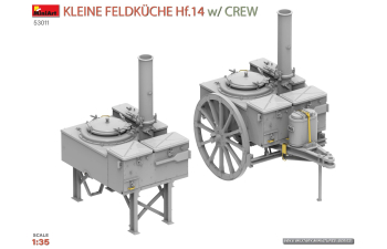 Сборная модель солдаты и небольшая полевая кухня / Crew Military Kleine Feldkuche Hf.14 1945