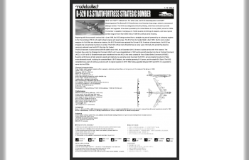Сборная модель B-52H U.S.