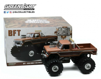 FORD F-350 Monster Truck "BFT" Bigfoot 1978 Brown Metallic (колеса 66 дюймов)