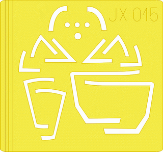 Маска для F4U-1A