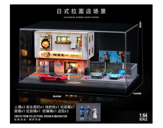 Ramen restaurant with figure, various