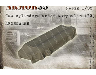 Газовые баллоны под брезентом (3) (не окрашена)