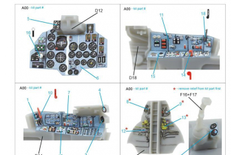 3D Декаль интерьера кабины Су-17М3 (Modelsvit) (Modelsvit) (малая версия)