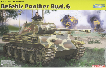 Сборная модель BEFEHLS PANTHER Ausf.G (PREMIUM EDITION)