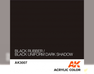 Black Rubber / Black Uniform Dark Shadow