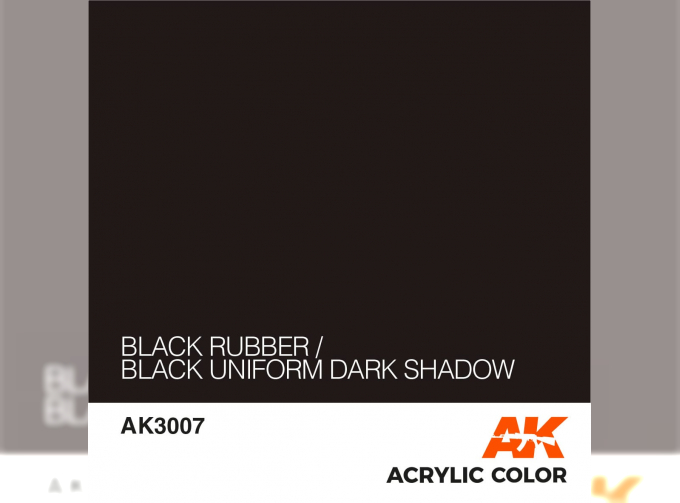 Black Rubber / Black Uniform Dark Shadow