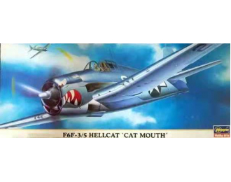 Сборная модель F6F-3/5 Hellcat 'Cat Mouth'