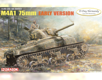 Сборная модель M4A1 75mm EARLY VERSION