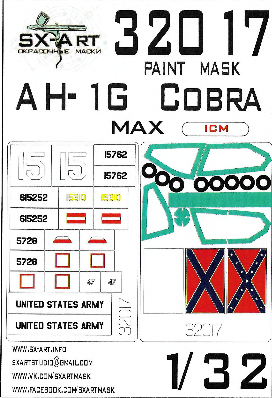 Маска окрасочная AH-1G Cobra (ICM) Max
