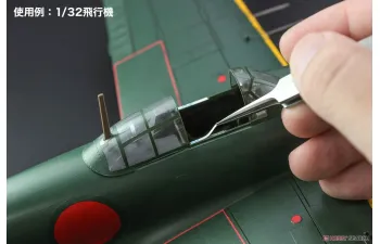 Ультратонкая двухсторонняя лента (1 мм) [Сильноклеящаяся, ширина 1 мм x длина 5 м]