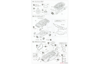 Сборная модель Calsonic Skyline Skyline GT-R [BNR32 Gr.A] 1993 JTC Champion