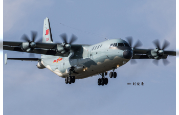 Сборная модель Китайский самолёт Shaanxi Y-9