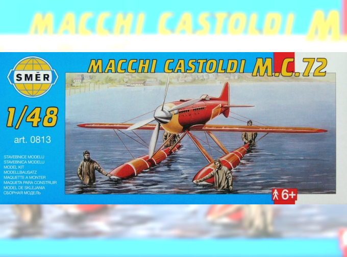 Сборная модель Самолёт Macchi M.C. 72