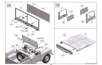Сборная модель British FV18001 Mk. 1 80in 4x4 Utility Vehicle (late Production)