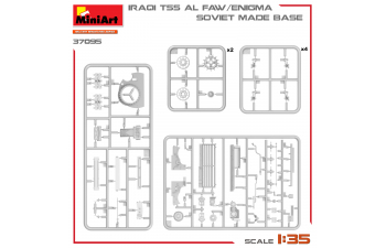 Сборная модель TANK IRAQI Т-55 Al Faw Enigma Soviet Made Base