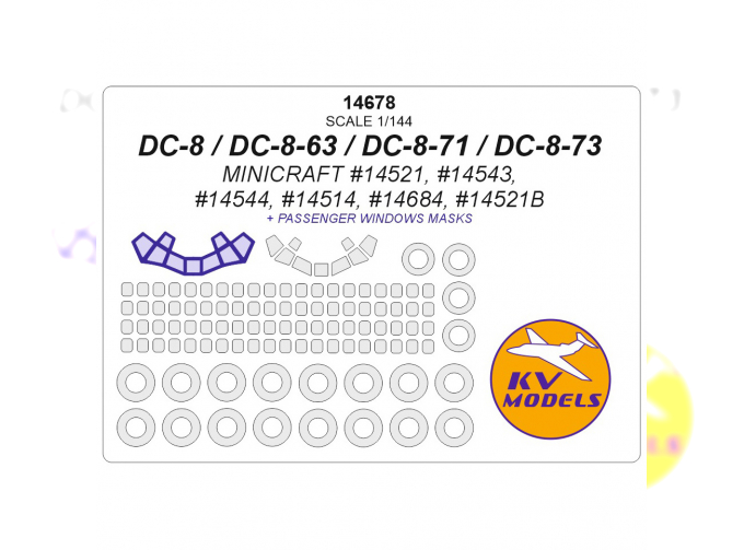 Маска окрасочная DC-8 / DC-8-63 / DC-8-71 / DC-8-73 (MINICRAFT #14521, #14543, #14544, #14514, #14684, #14521B) + маски на диски и колеса