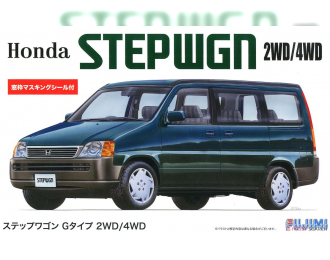Сборная модель Honda Step Wgn G-Type 1996 2Wd/4Wd