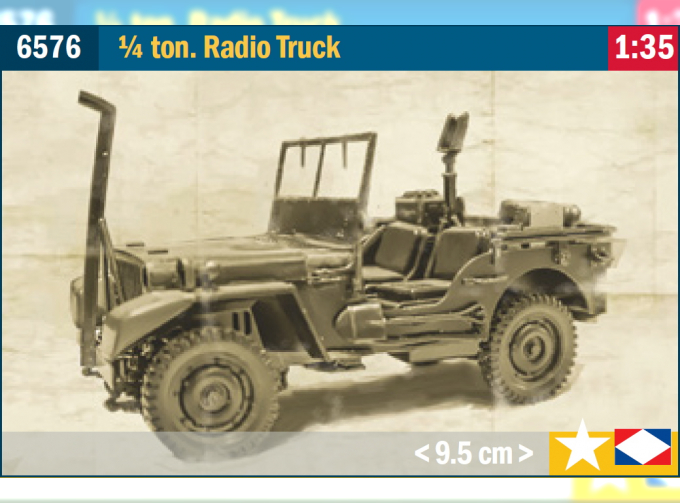 Сборная модель ¼ ton. Radio Truck