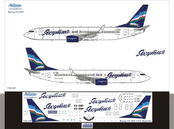 Декаль на самолет боенг 737-800 (яктия новая)