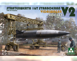 Сборная модель 16T Strabokran Vidalwagen V2 Rocket