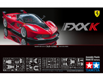 Сборная модель Ferrari FXX K