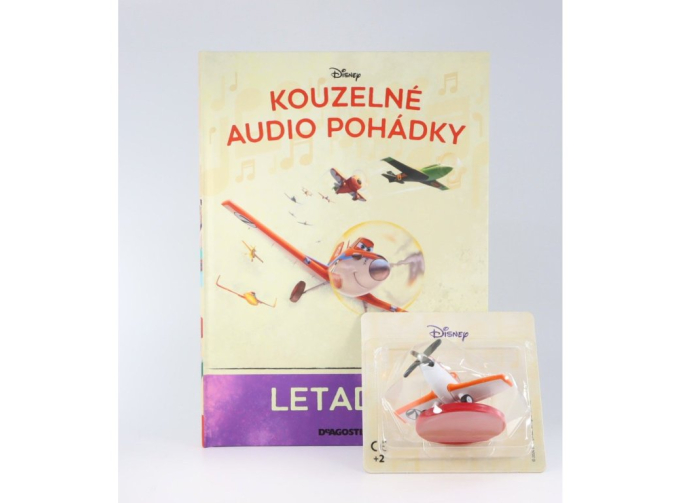 Волшебные аудиосказки Диснея №67: Самолеты - книга с рисунком