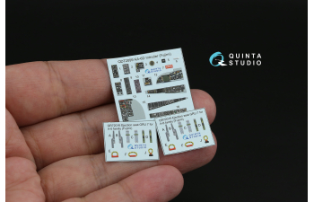 Декаль интерьера кабины KA-6D Tanker Intruder (Fujimi)