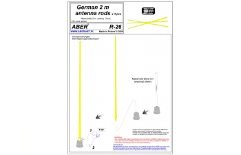 German 2m antenna rods (set of 3 pcs,)