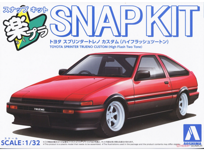 Сборная модель Toyota Sprinter Trueno Custom (High Flash Two Tone), red