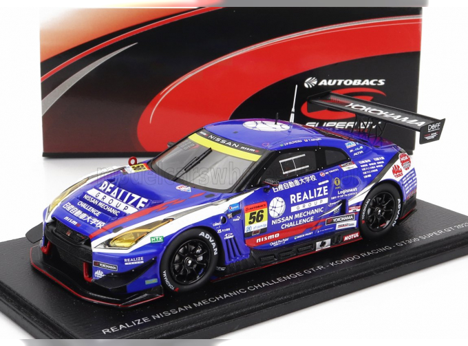 NISSAN Gt-r Team Kondo Racing №56 Gt300 Class Super Gt (2023) J.p.de Oliveira - T.Natori, Blue White