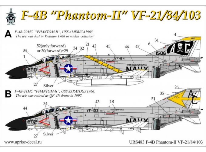 Декаль для F-4B Phantom VF-21/VF-84/VF-103