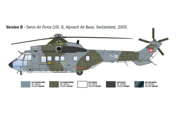 Сборная модель EUROCOPTER As332 Super Puma Military Helicopter (1978)