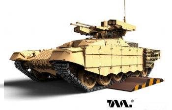 Сборная модель Боевая машина огневой поддержки БМПТ-72 "Терминатор II"
