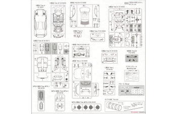 Сборная модель MF GHOST No.1 Kanata Katagiri ZN6 TOYOTA 86