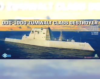 Сборная модель Эсминец класса DDG-1000 Zumwalt