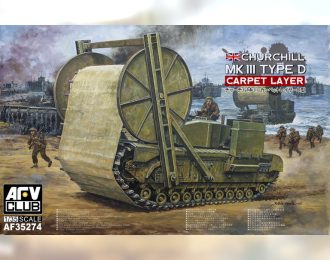 Сборная модель  Churchill   Carpet  Layer (Type D)  Mark III