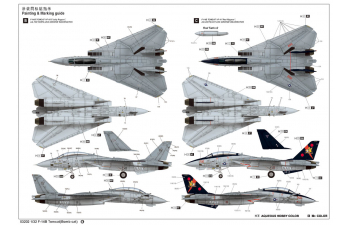 Сборная модель Американский истребитель F-14B SUPER TOMCAT