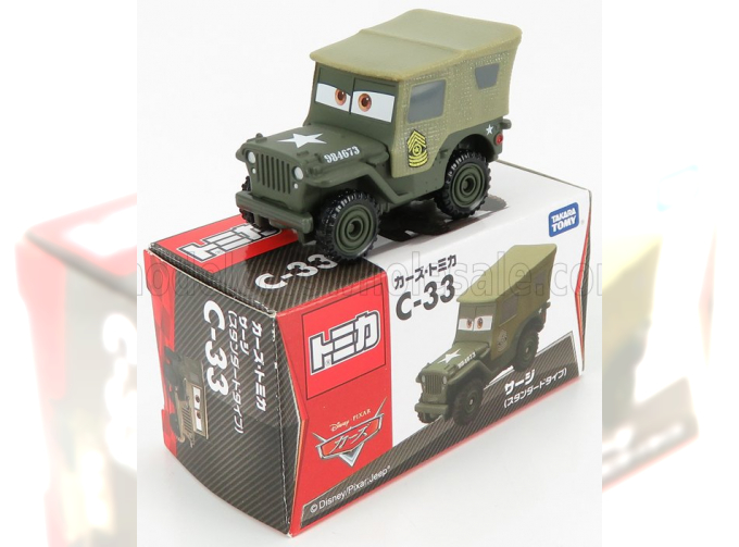 WALT DISNEY Pixar Cars - Serge, Military Green