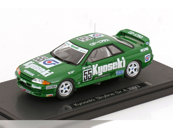 NISSAN Skyline No 55 Gr A (1993)