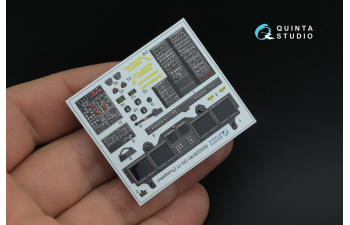 3D Декаль интерьера кабины UH-1Y (Trumpeter) (малая версия)