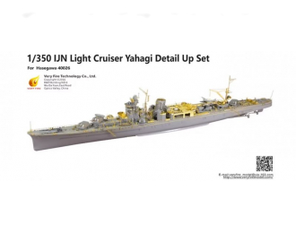 Набор дополнений IJN Light Cruiser Yahagi Detail Up Set