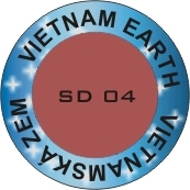 Пигмент Vietnam Earth, 50г