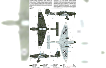 Сборная модель Junkers Ju-87D-5 'Axis Satellites'