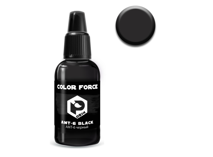 Краска акриловая AERO АМТ-6 черный (AMT-6 black), 18 мл