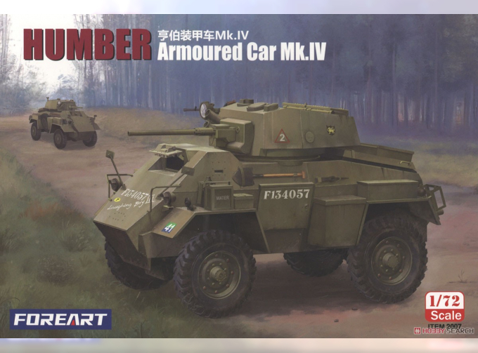 Сборная модель Humber Armoured Car Mk. IV