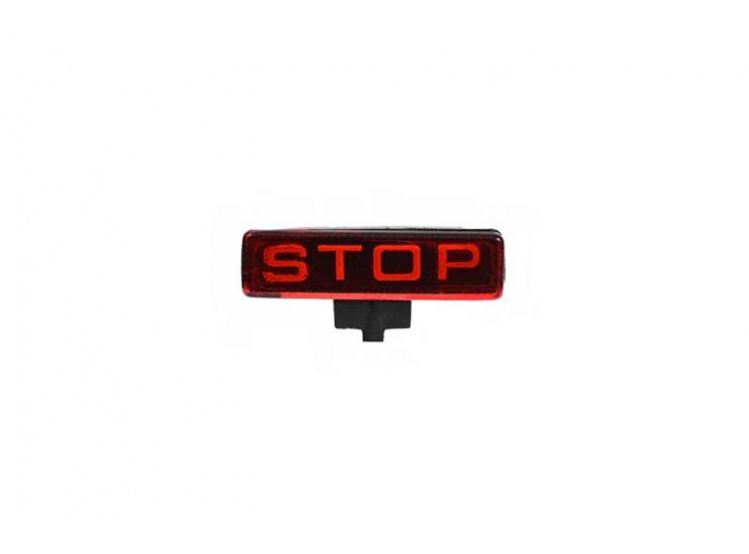 Набор из двух STOP сигналов