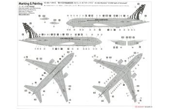 Сборная модель самолет KC-46A Pegasus "157-е воздушное заправочное крыло Spirit of Portsmouth" (Limited Edition)
